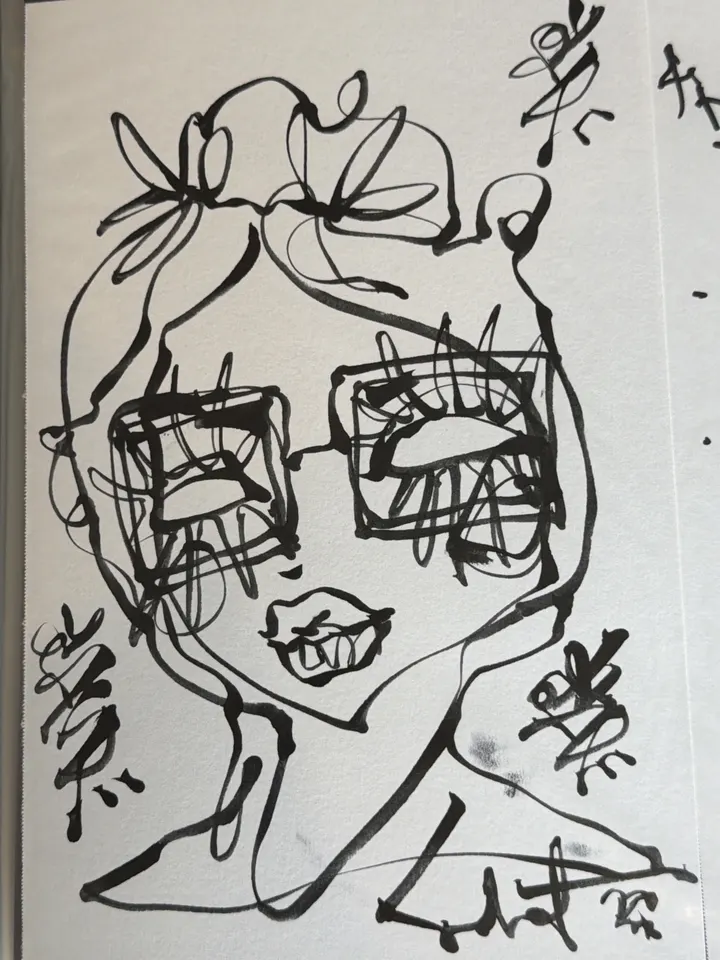 Untitled #84